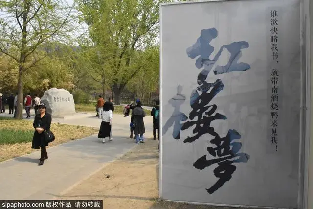 民间传说作文400字_民间传说_民间传说四大故事