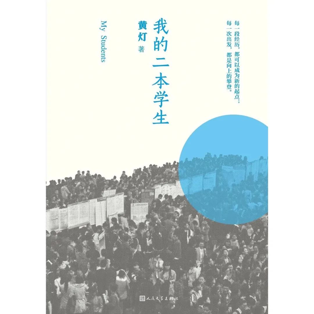 社会工作者_我们的社会_社会工作服务是社会