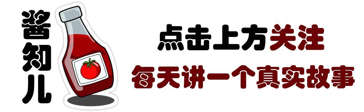 民间传说四大故事_民间传说故事_民间传说