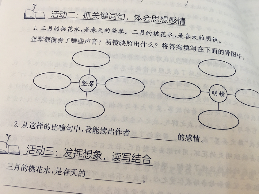 大文史_文史大魔王_文史大观园