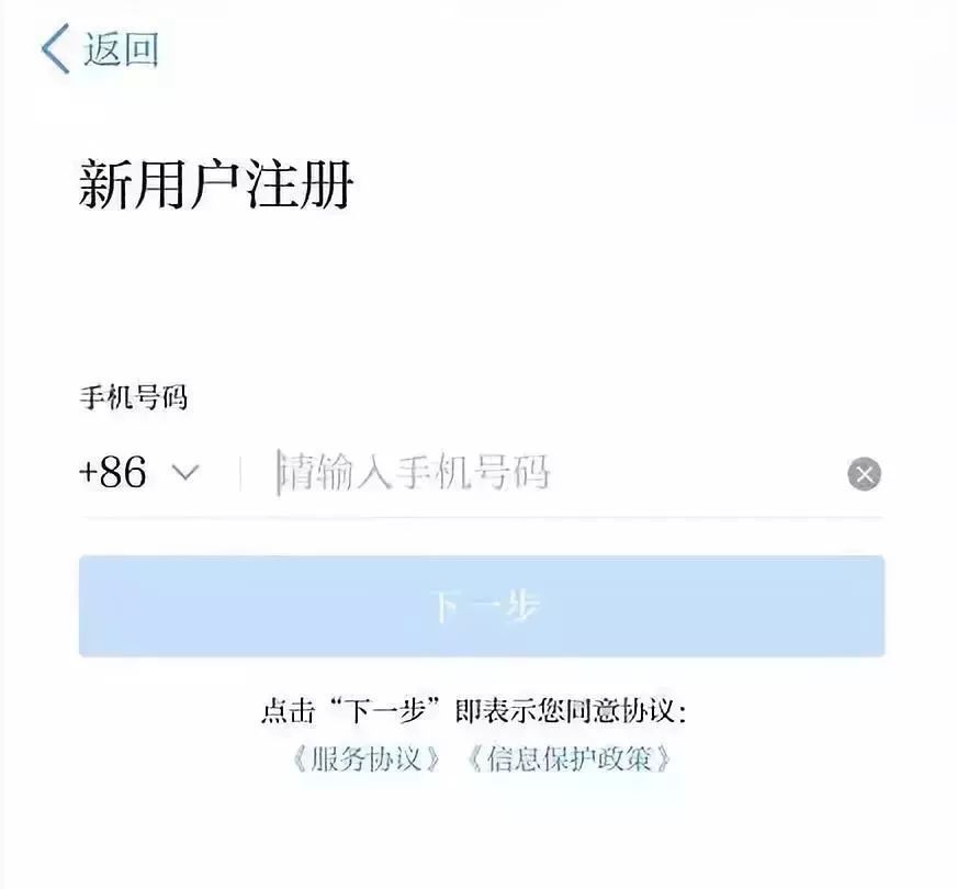 强国平台官网下载_强国平台app官方免费下载_学习强国学习平台