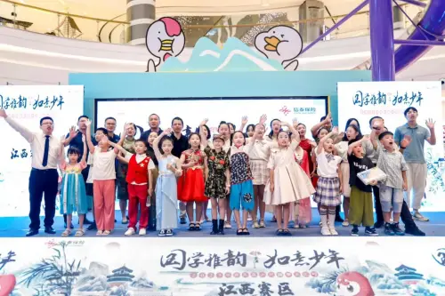 少儿国学_少儿国学经典诵读视频_少儿国学培训班学什么