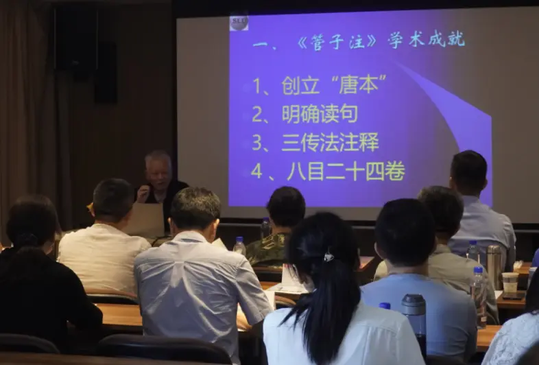 学堂国印是什么意思_国学堂_学堂国印贵人是什么意思