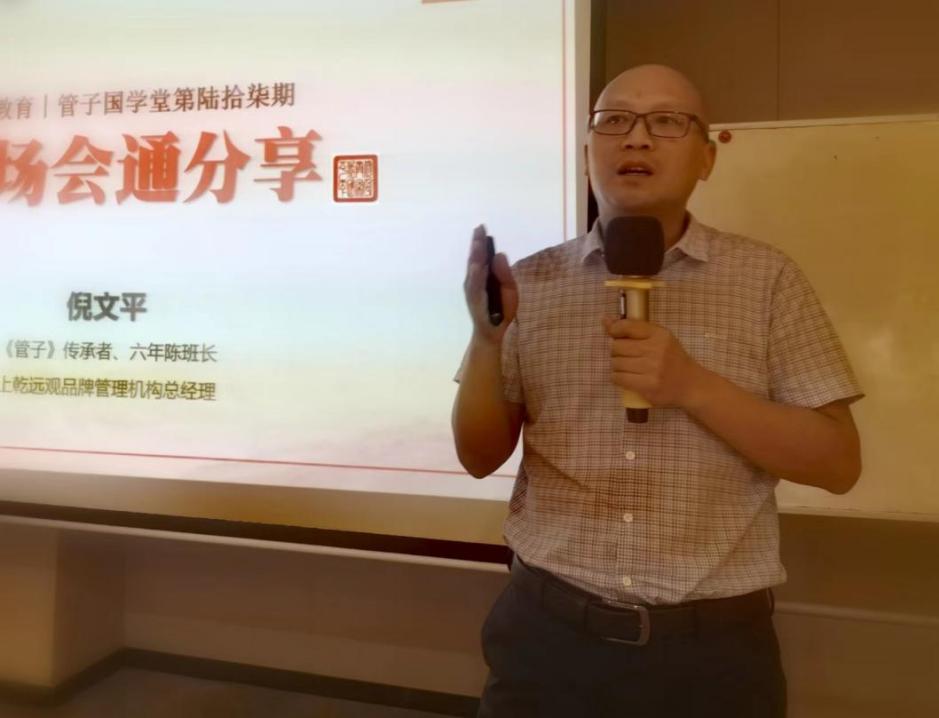 学堂国印是什么意思_国学堂_学堂国印贵人是什么意思