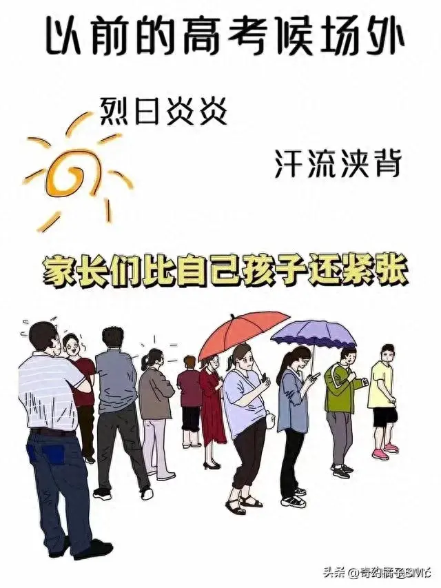 之前的社会现在的社会_以前社会_现在社会现状与以前社会现状