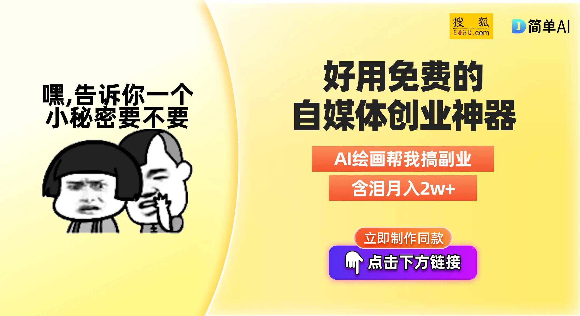 原始社会21天_原始社会天下为公的意思_原始社会天下为公的根本原因