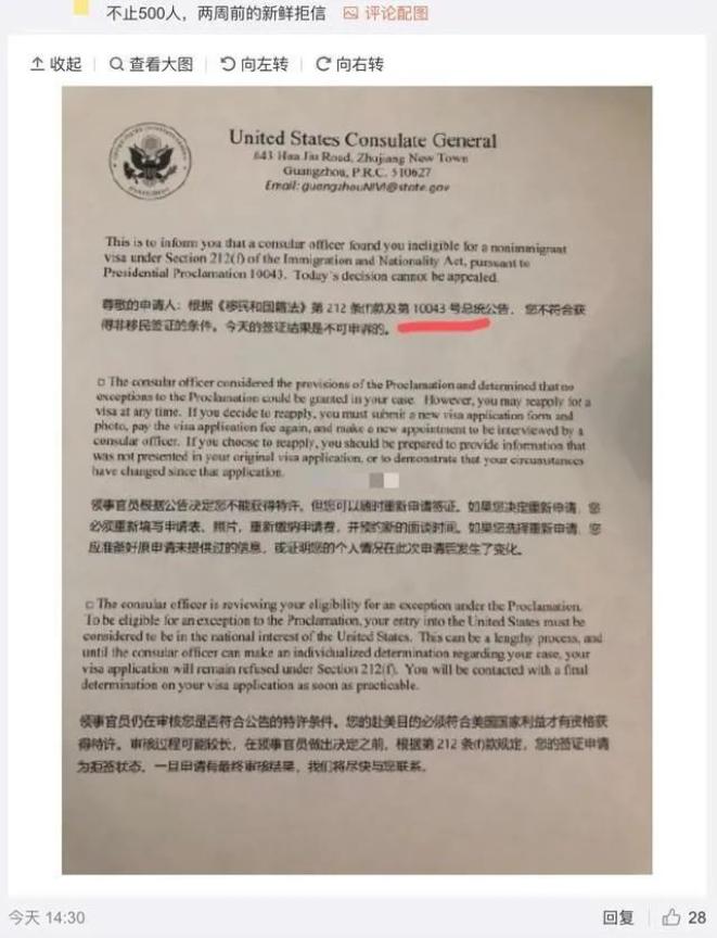 学校中国人寿学生保险_中国学校_学校中国人寿学生保险怎么理赔