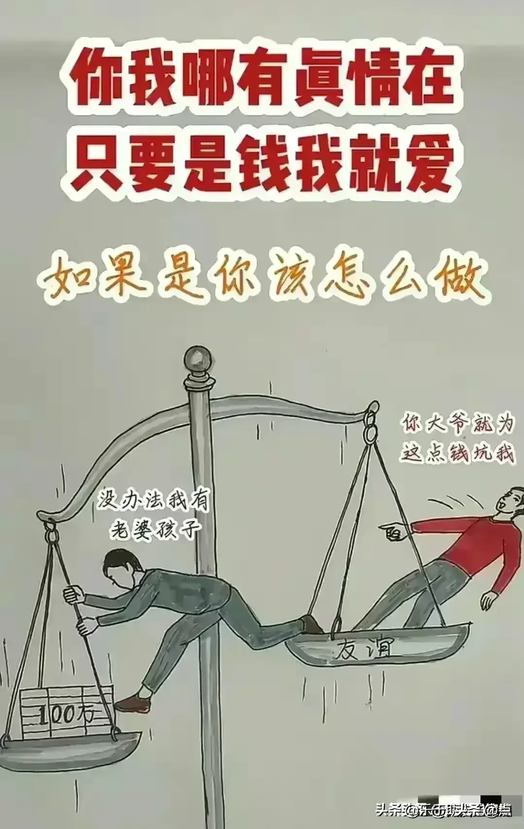 之前的社会现在的社会_社会现在与以前的不同_以前社会