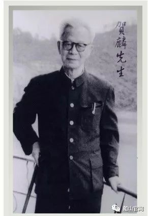 王船山哲学思想_中国古代哲学家王船山说_王船山历史哲学研究