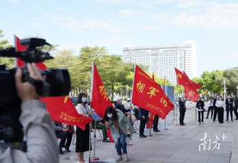 东莞社会组织网上服务_东莞社会组织网登陆操作流程图_东莞社会组织网