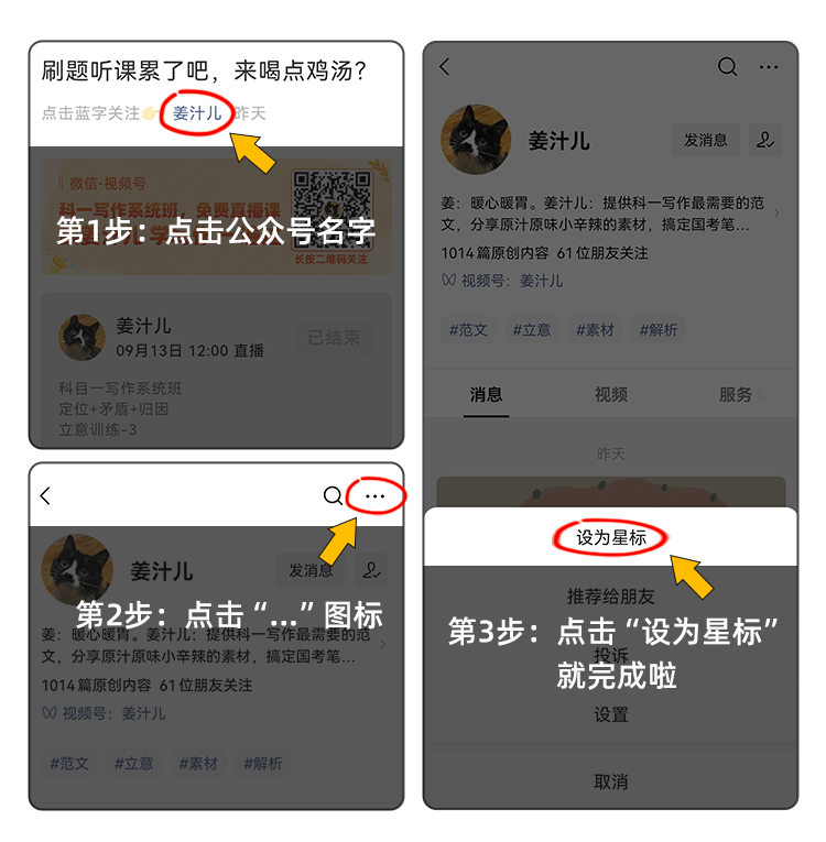 豪放派的主要人物有_豪放派代表作家有_豪放派代表人物