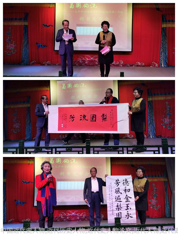 兰考历史名人故事_兰考的历史名人_兰考有名人物