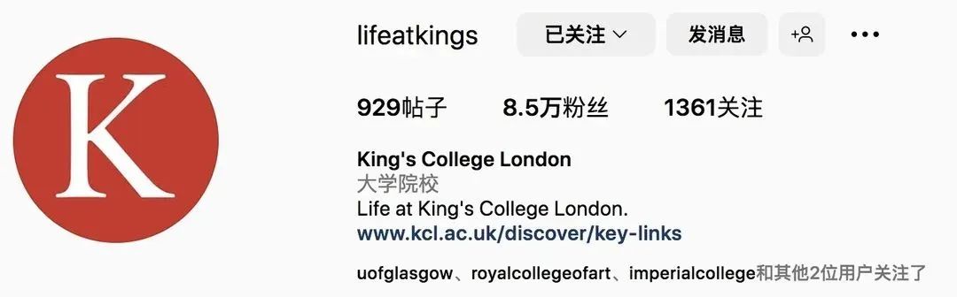 英国学校_英国学校qs排名_英国学校三个主要假期