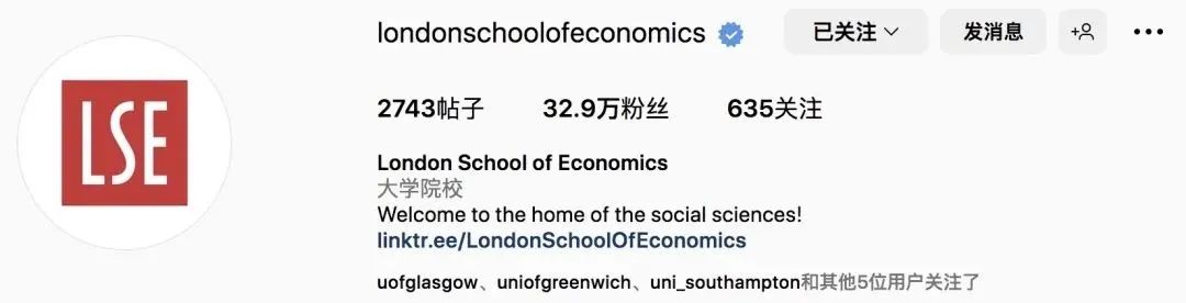 英国学校三个主要假期_英国学校_英国学校qs排名