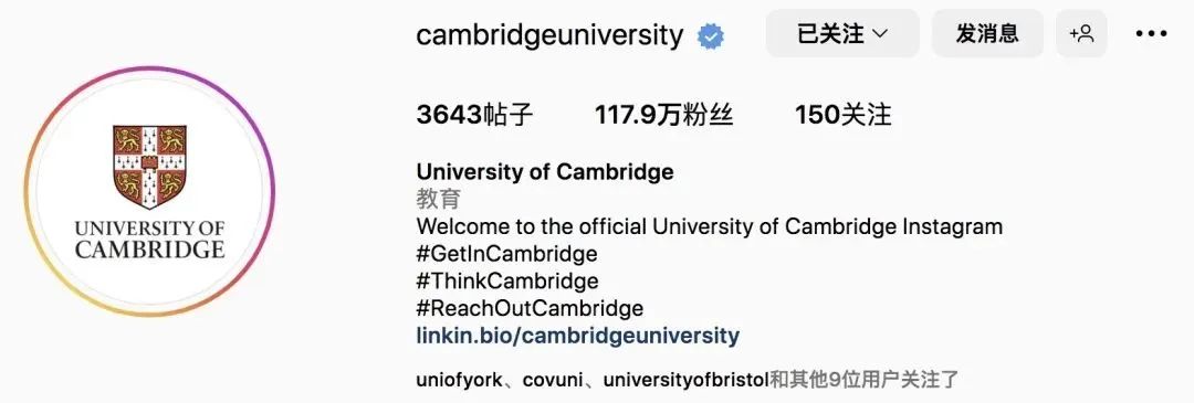 英国学校三个主要假期_英国学校_英国学校qs排名