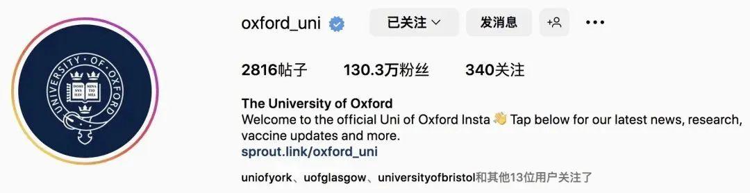 英国学校三个主要假期_英国学校qs排名_英国学校