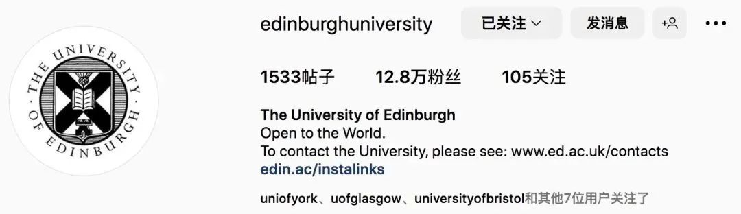 英国学校qs排名_英国学校_英国学校三个主要假期