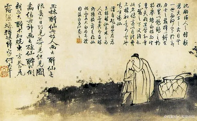 历史人物故事曹操的故事_曹操是一个怎样的历史人物_历史的曹操