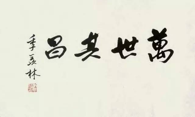 价值指人生社会是什么意思_人生的社会价值指的是_社会价值是人生价值的