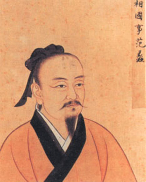 江苏历史文化_江苏历史天气查询_江苏历史