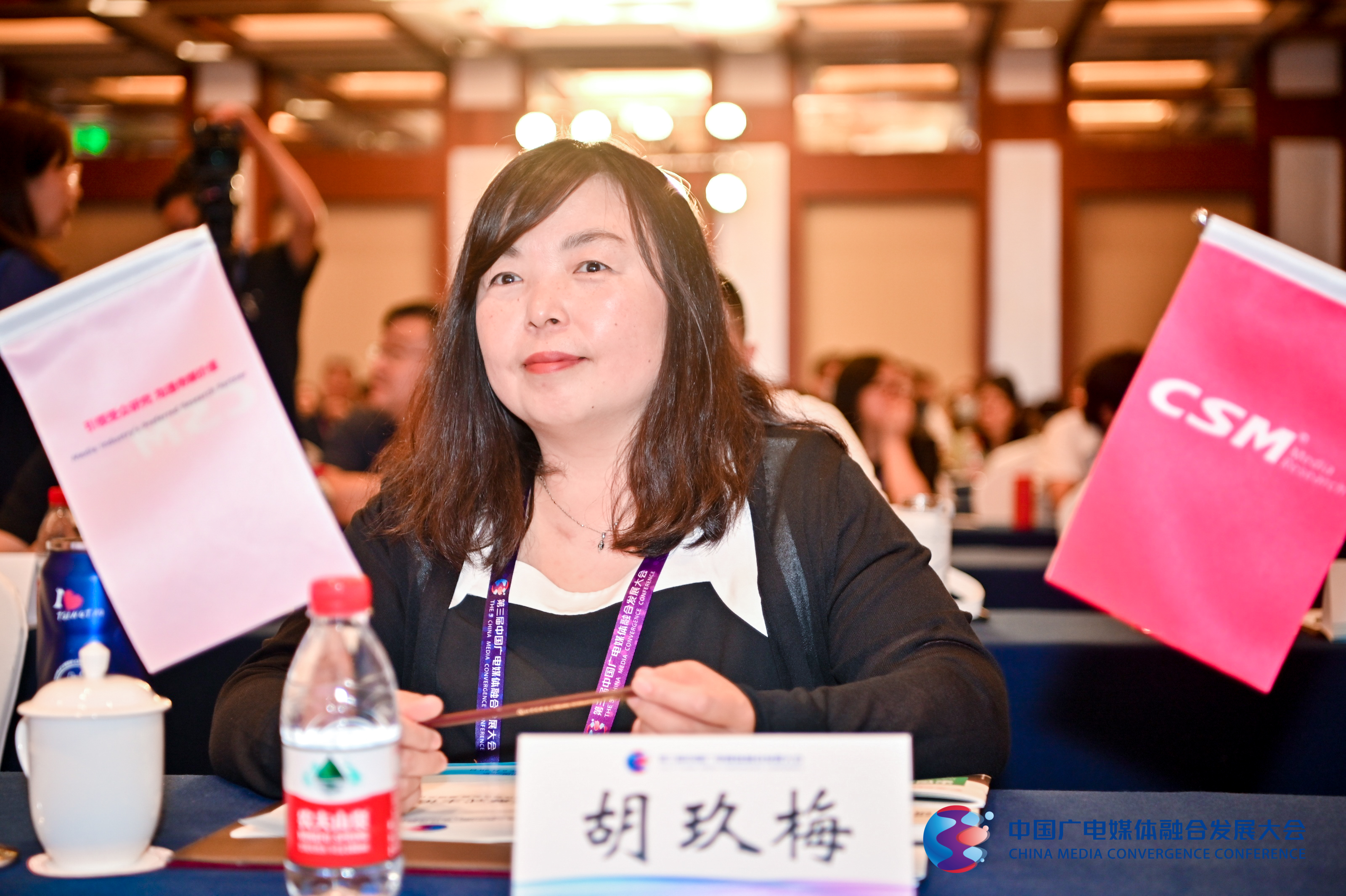 融媒专访|北京市延庆区融媒中心胡玖梅：坚定“移动优先”，在媒体融合改革中逢山开路，遇水搭桥