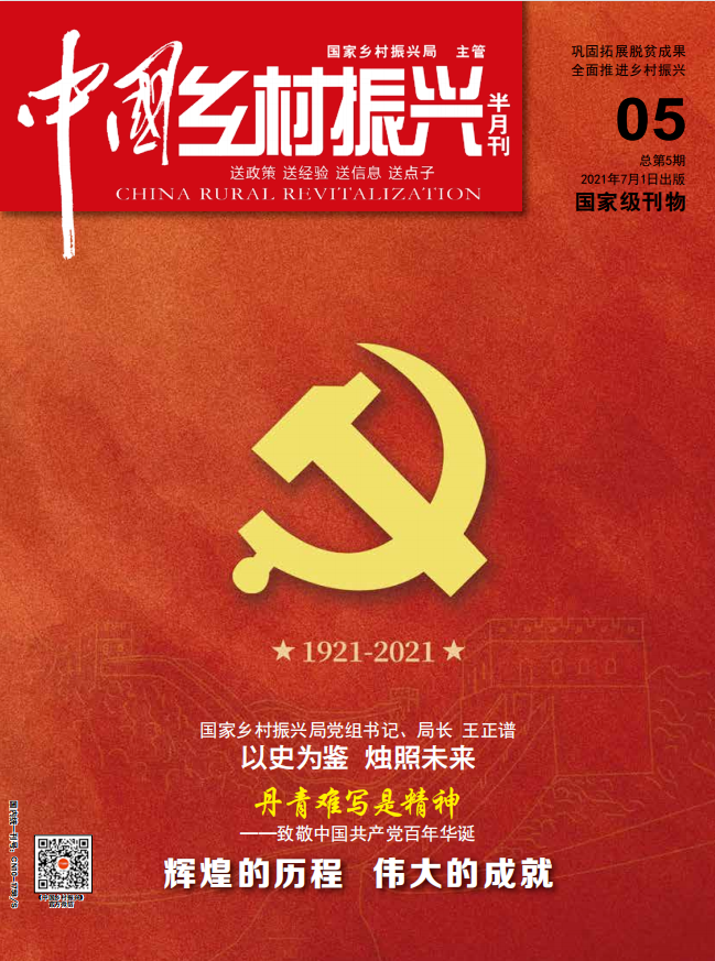 不懈奋斗史理论探索史五史_探索史奋斗史_奋斗史探索史