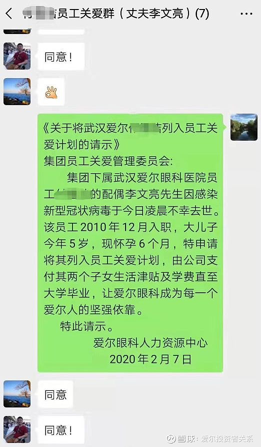 医疗机构社会责任_医疗责任机构社会责任包括_医疗机构承担责任的原则