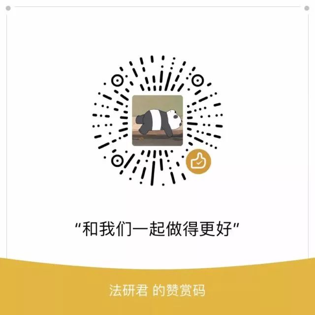 社会公众股占比要求_为一般所说的社会公众股_社会公众股的定义