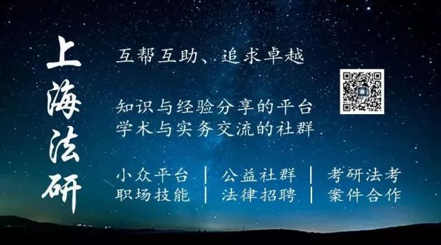 社会公众股的定义_为一般所说的社会公众股_社会公众股占比要求