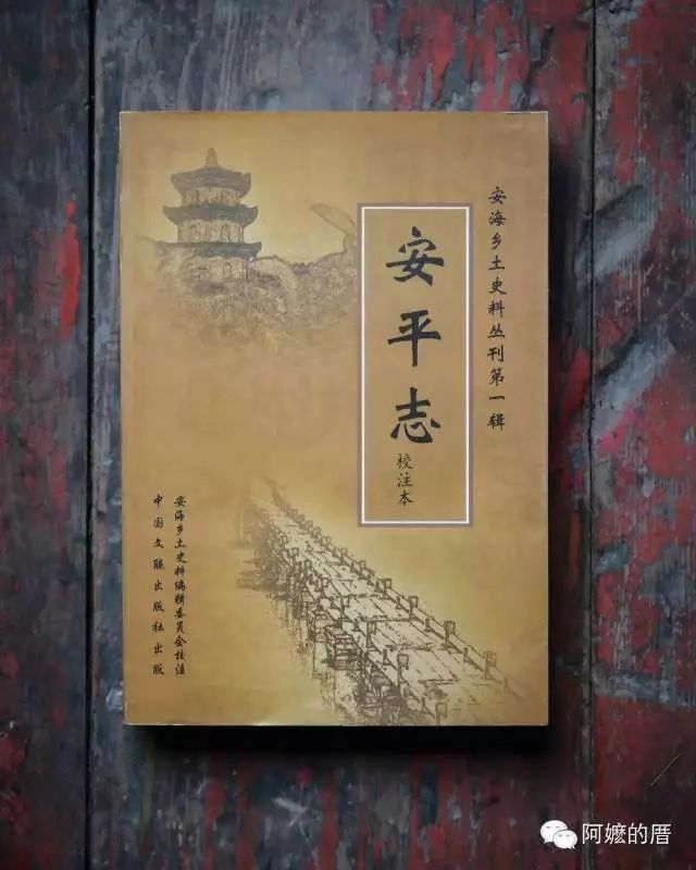 历史人物海报手绘_安海历史人物_历史人物海报设计
