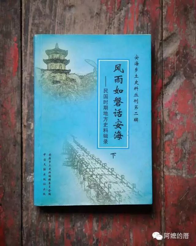 历史人物海报设计_历史人物海报手绘_安海历史人物
