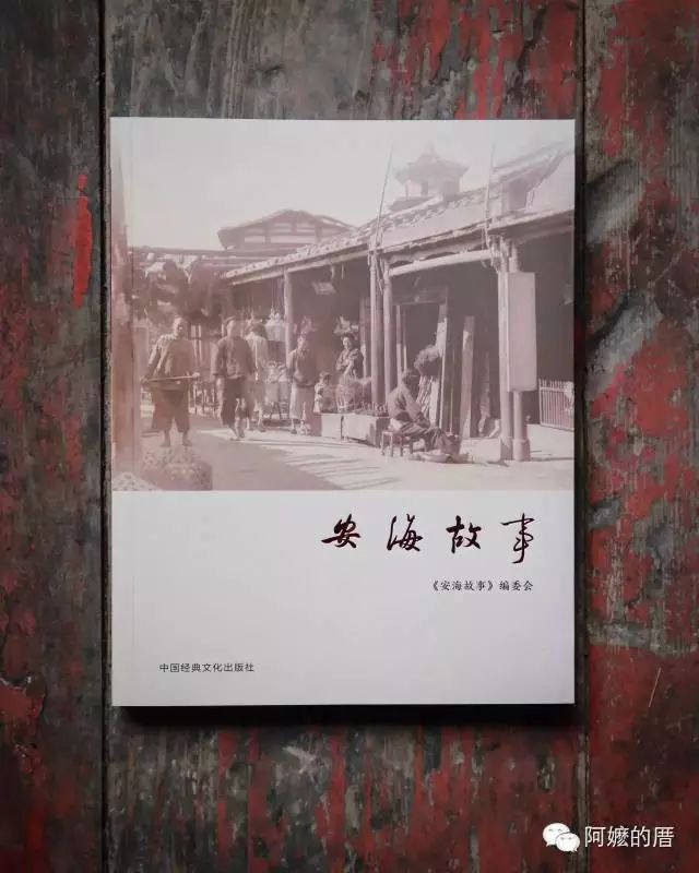 历史人物海报设计_安海历史人物_历史人物海报手绘