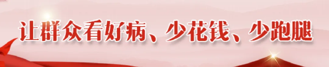 医疗责任机构社会责任包括_医疗机构社会责任_医疗机构的社会责任