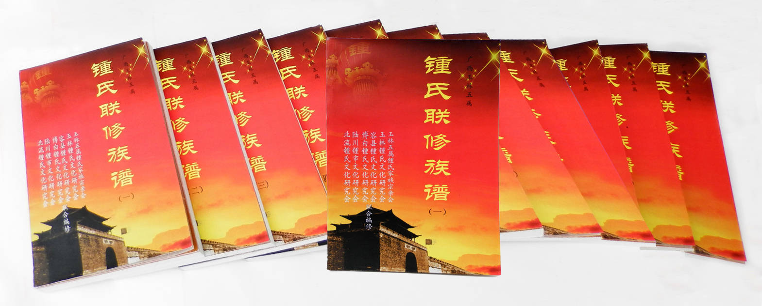 半途而废的历史人物_半途而废的历史人物_半途而废的历史人物