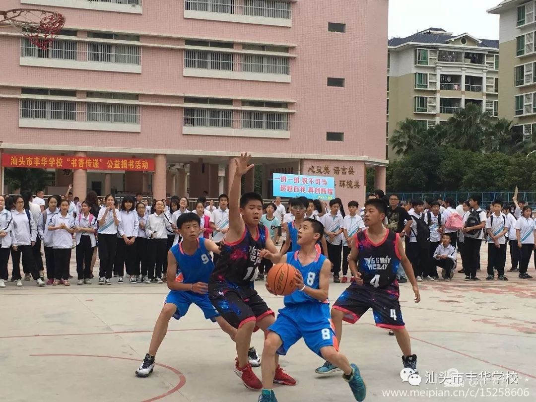 学校国学_国学学校哪里最好_北京国学学校