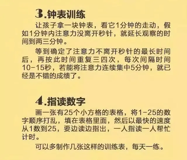 儿童社会行为的学习主要是通过_儿童社会行为的学习主要是通过_儿童社会行为的学习主要是通过