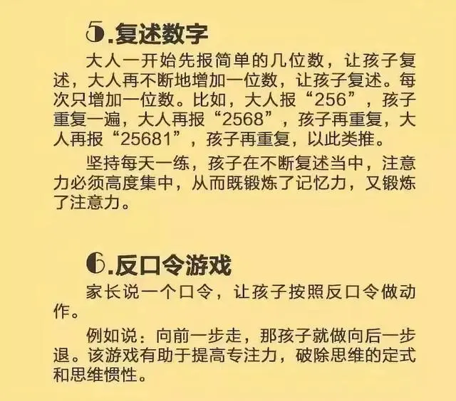 儿童社会行为的学习主要是通过_儿童社会行为的学习主要是通过_儿童社会行为的学习主要是通过