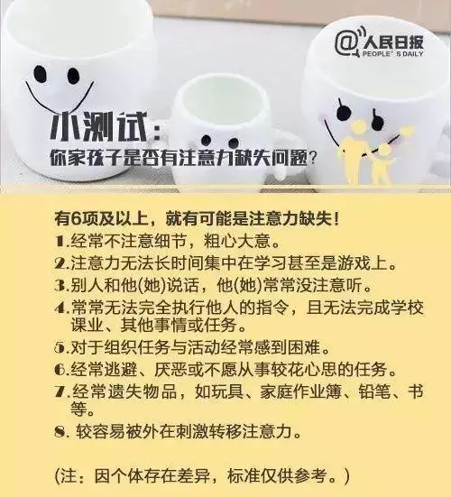 儿童社会行为的学习主要是通过_儿童社会行为的学习主要是通过_儿童社会行为的学习主要是通过