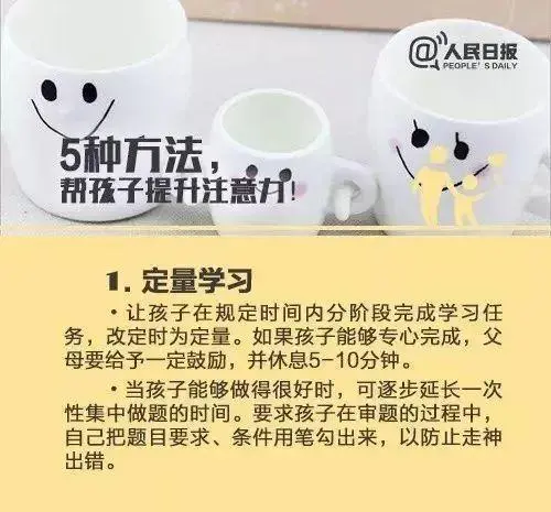 儿童社会行为的学习主要是通过_儿童社会行为的学习主要是通过_儿童社会行为的学习主要是通过
