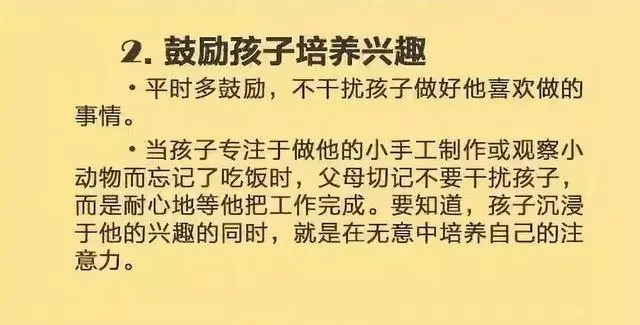 儿童社会行为的学习主要是通过_儿童社会行为的学习主要是通过_儿童社会行为的学习主要是通过
