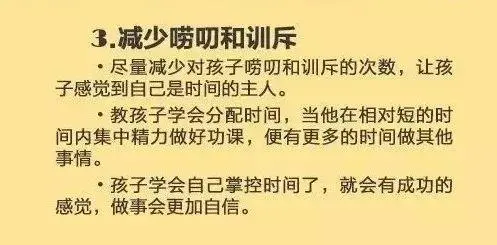 儿童社会行为的学习主要是通过_儿童社会行为的学习主要是通过_儿童社会行为的学习主要是通过