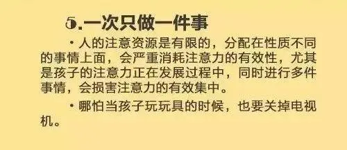 儿童社会行为的学习主要是通过_儿童社会行为的学习主要是通过_儿童社会行为的学习主要是通过