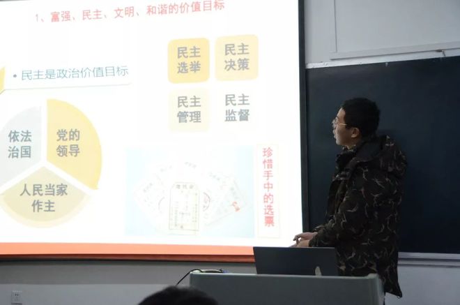 社会主义核心价值观24字基本内容公布_社会主义核心价值观24字基本内容公布_社会主义核心价值观24字基本内容公布