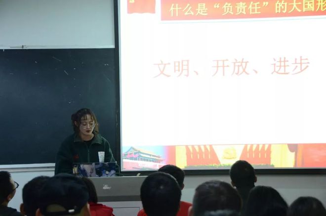 社会主义核心价值观24字基本内容公布_社会主义核心价值观24字基本内容公布_社会主义核心价值观24字基本内容公布