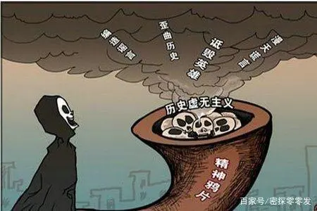 历史人物黑化_历史人物被黑_被黑的历史人物