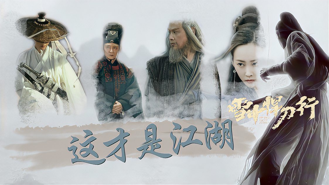 名人黑历史_历史人物的黑历史_被黑的历史人物