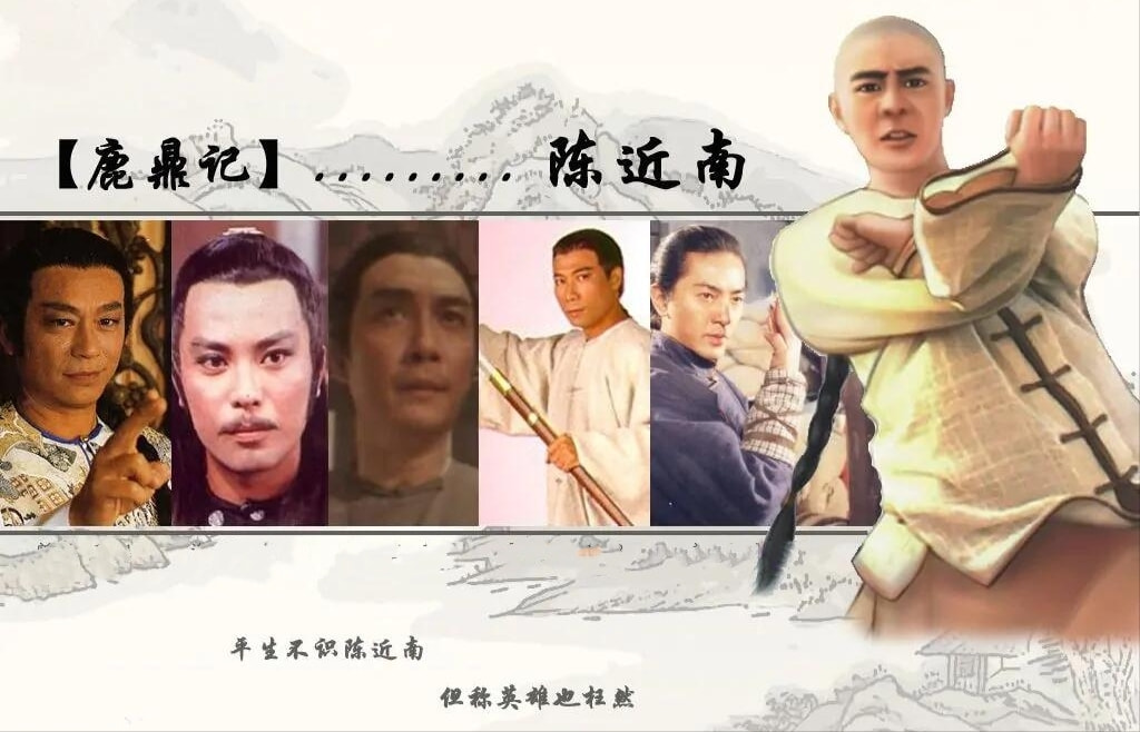 历史人物的黑历史_被黑的历史人物_名人黑历史