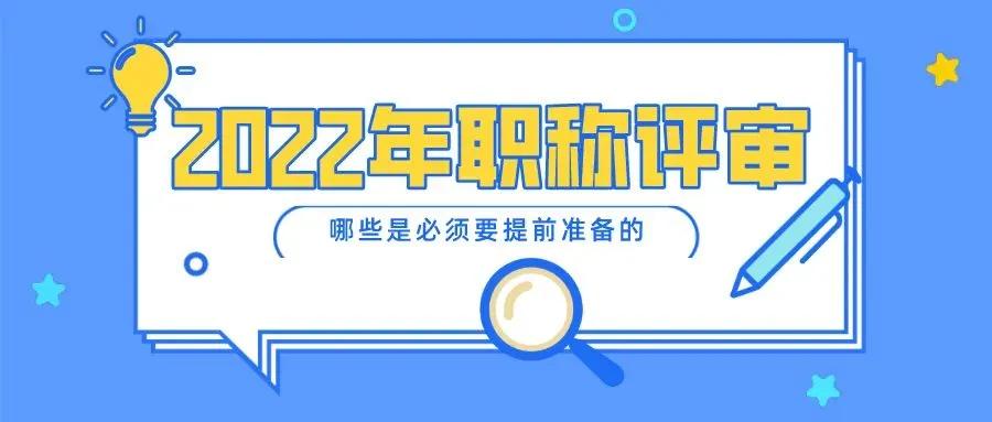 社会工程师_工程师范大学是几本_工程师范学院