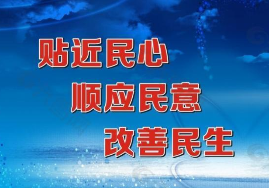 社会改革的根本目的在于_改革的根本目标是_改革在于根本目的社会在于什么