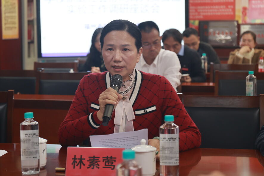 全国学籍号是什么_全国学_全国学籍信息管理系统
